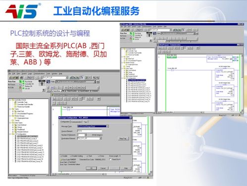 自動化賦能未來 專業(yè)機(jī)器人系統(tǒng)集成與信息系統(tǒng)集成服務(wù)，為您排憂解難